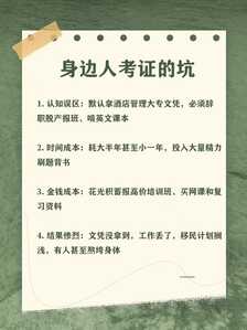 67c46816f4e8b2a680e0aa83f09e4a20