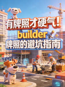 1a12e59871a2320e00b78ae4a058fb7e