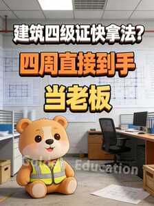 712eec5675a8a86962c4de3cf7165aee