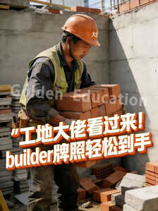 36ec48539c6308518f7a81fd1cf10bab