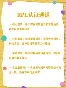 健身2