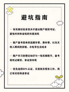 社区服务1