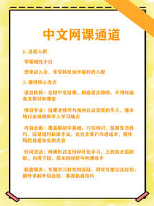 按摩2