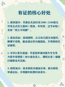 67e7d5e273425a293ffc398fb485a86d