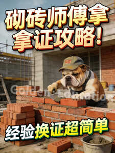 b1684fd15ead824365488eb4504b3149
