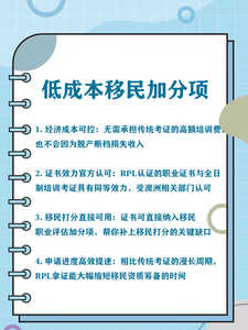 美甲2