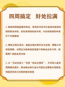 美容3