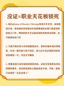 美容1